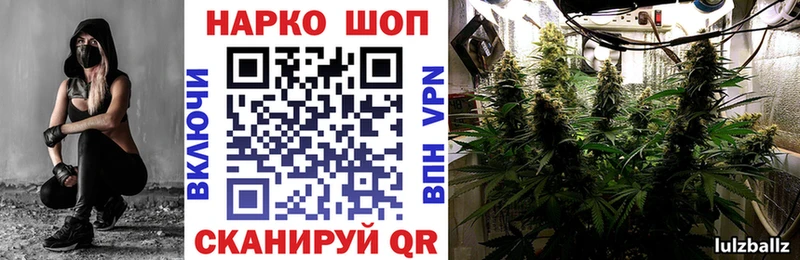 Названия наркотиков Верхний Тагил APVP mega ONION Меф мяу мяу Гашиш COCAIN Марихуана