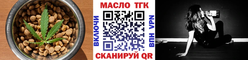 Canna-Cookies марихуана  Верхний Тагил 