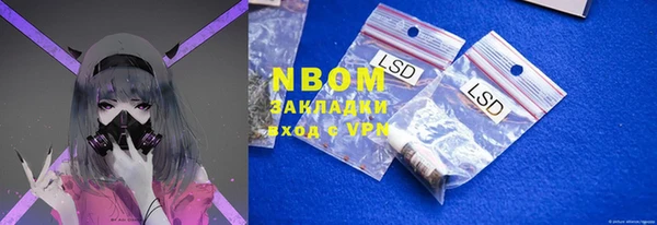 скорость Балабаново