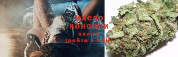 скорость Балабаново
