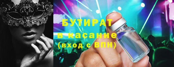 скорость Балабаново