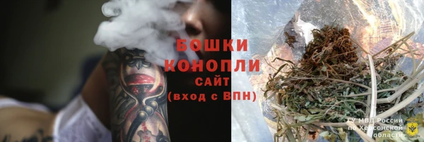 дмт Баксан