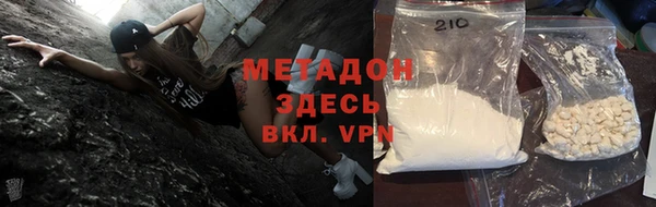 дмт Баксан