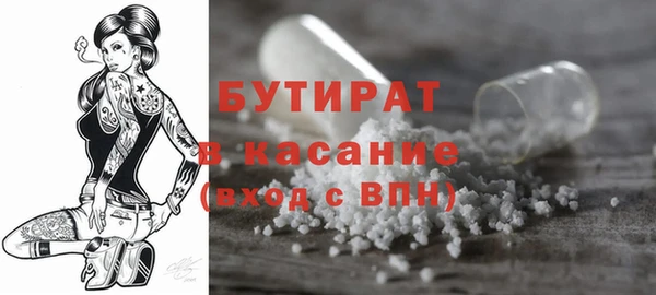 дмт Баксан