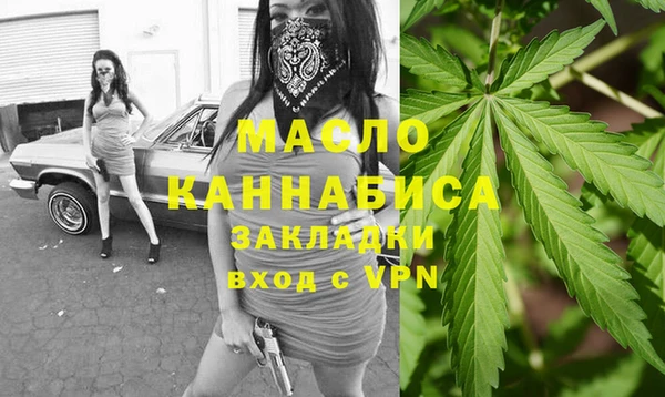 скорость Балабаново