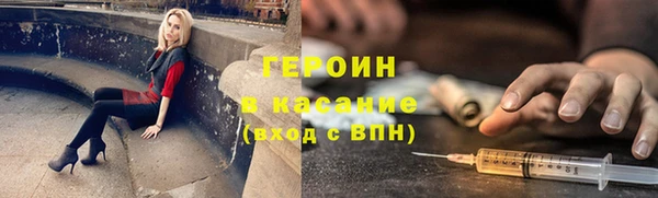 дмт Баксан