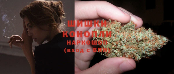 скорость Балабаново