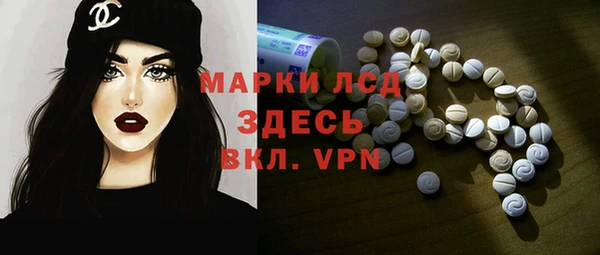 скорость Балабаново