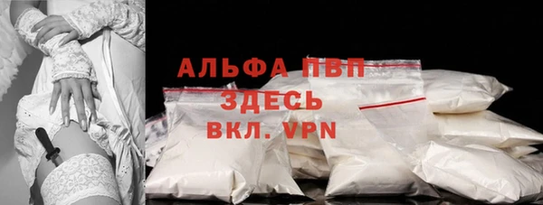 дмт Баксан