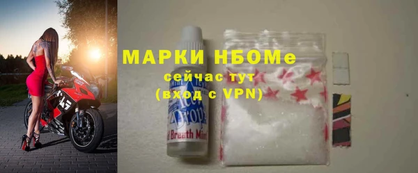 скорость Балабаново