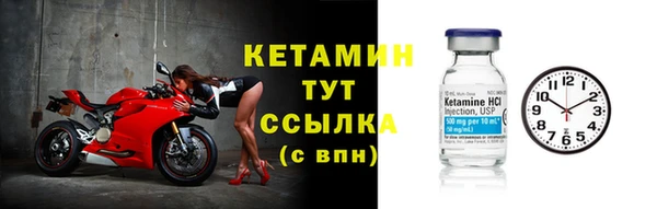скорость Балабаново