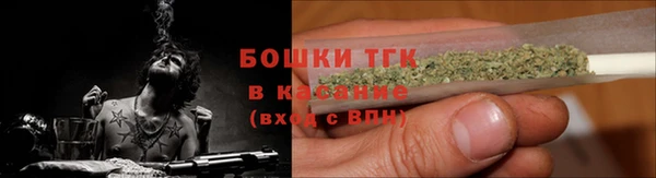 дмт Баксан