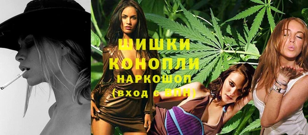 скорость Балабаново