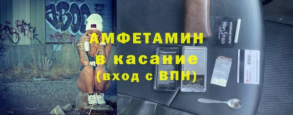 скорость Балабаново