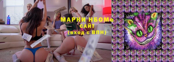скорость Балабаново