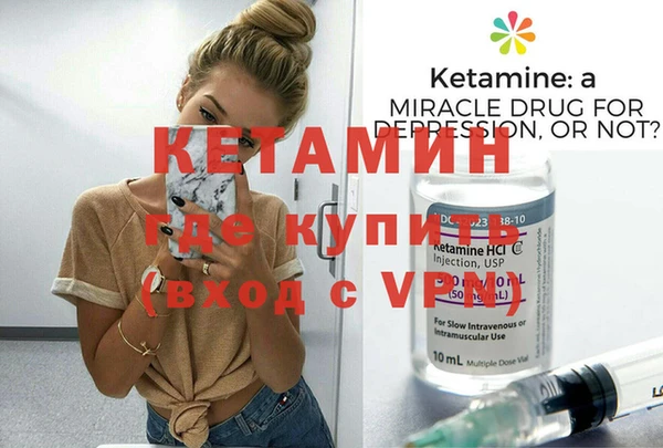 скорость Балабаново