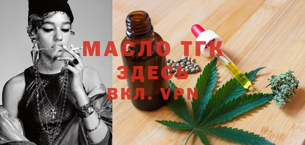 дмт Баксан