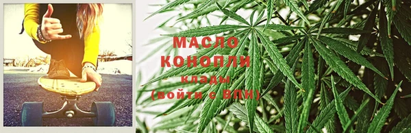 дмт Баксан