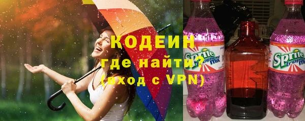 скорость Балабаново