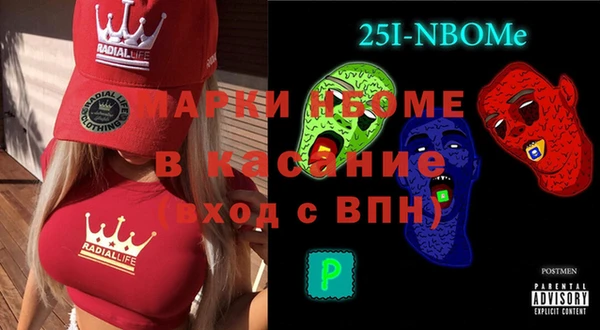 дмт Баксан