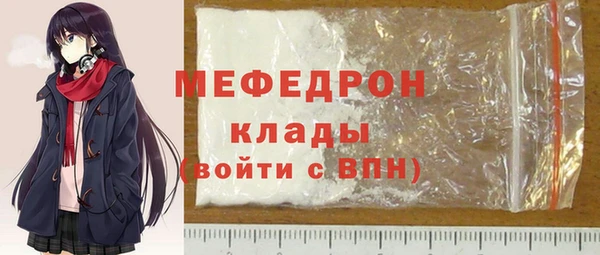 дмт Баксан
