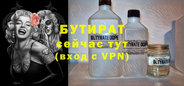 дмт Баксан