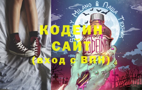 дмт Баксан