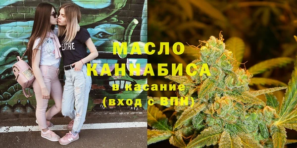 скорость Балабаново