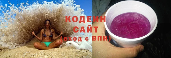 дмт Баксан
