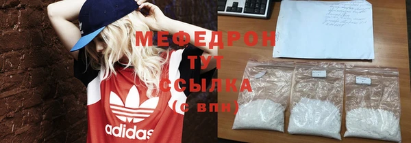 скорость Балабаново