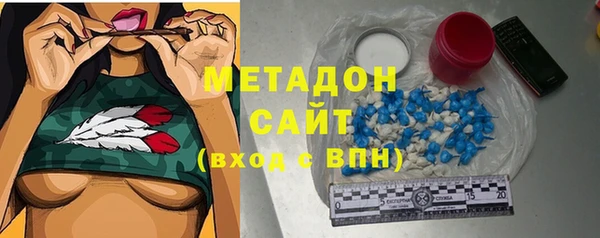 дмт Баксан