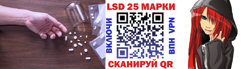 ЛСД экстази кислота  кракен ТОР  дарк нет клад  наркота  Верхний Тагил 
