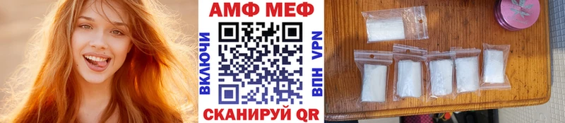 ОМГ ОМГ ТОР  даркнет формула  МЕТАМФЕТАМИН пудра  Верхний Тагил 