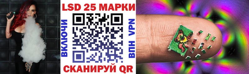 Наркотические марки 1,5мг  hydra ТОР  Верхний Тагил 