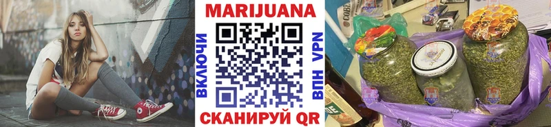 OMG ссылки Верхний Тагил Марихуана LSD WEED